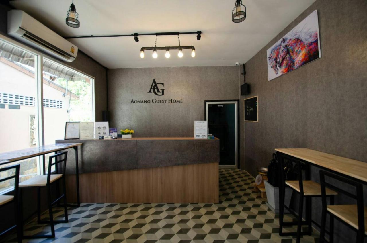 Ao Nang Aonang Guest Home מראה חיצוני תמונה